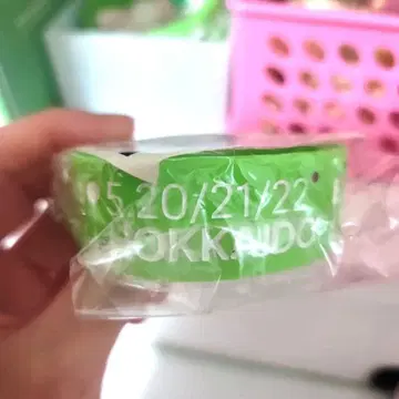 SEKAI NO OWARI 러버 밴드 실리콘 밴드 홋카이도 한정