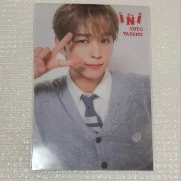 고토 타케루 THE WINTER MAGIC 클리어 엽서 라포네 스토어