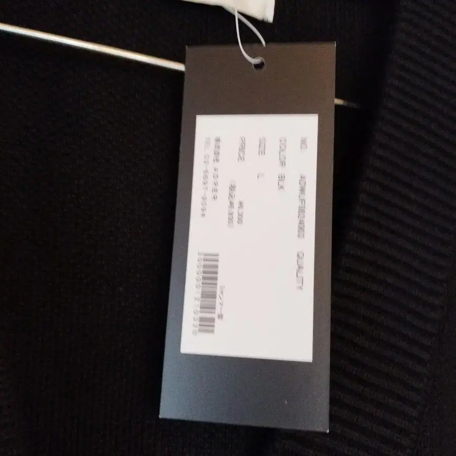 11번째 상품 이미지