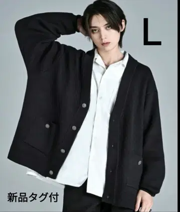 ADRER 엑스트라 퀄리티 헤비 웨이트 자카드 니트 가디건