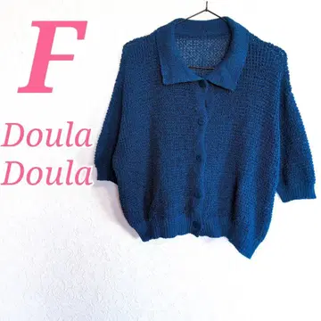 Doula Doula 블루 반팔 니트 F 가디건 카라 부착 아크릴