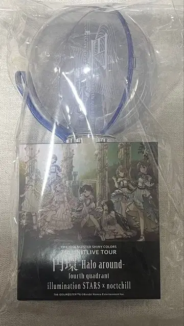 샤니마스 원환 응원봉