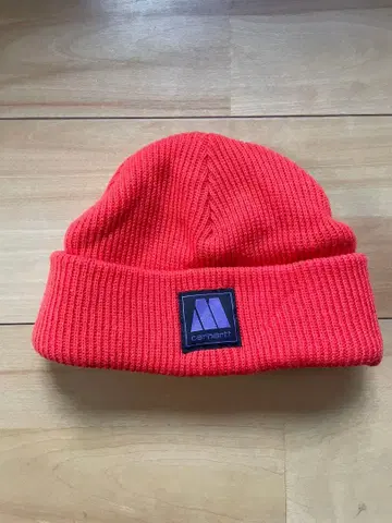 Carhartt WIP x Motown Marvin Beanie
