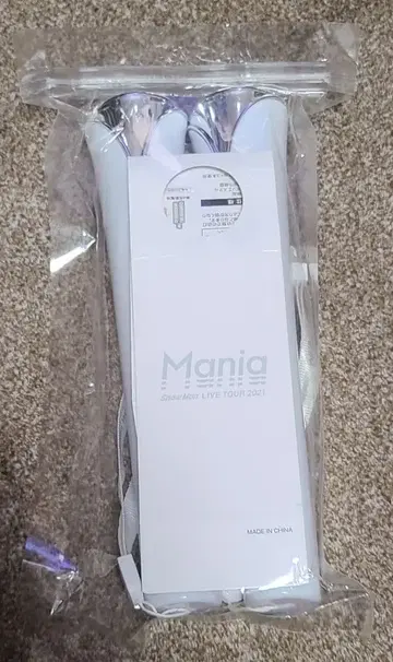 Snow Man Mania Live Tour 2021 응원봉 세트