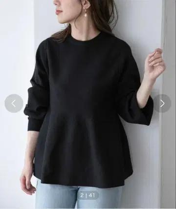 어반 리서치 페플럼 니트