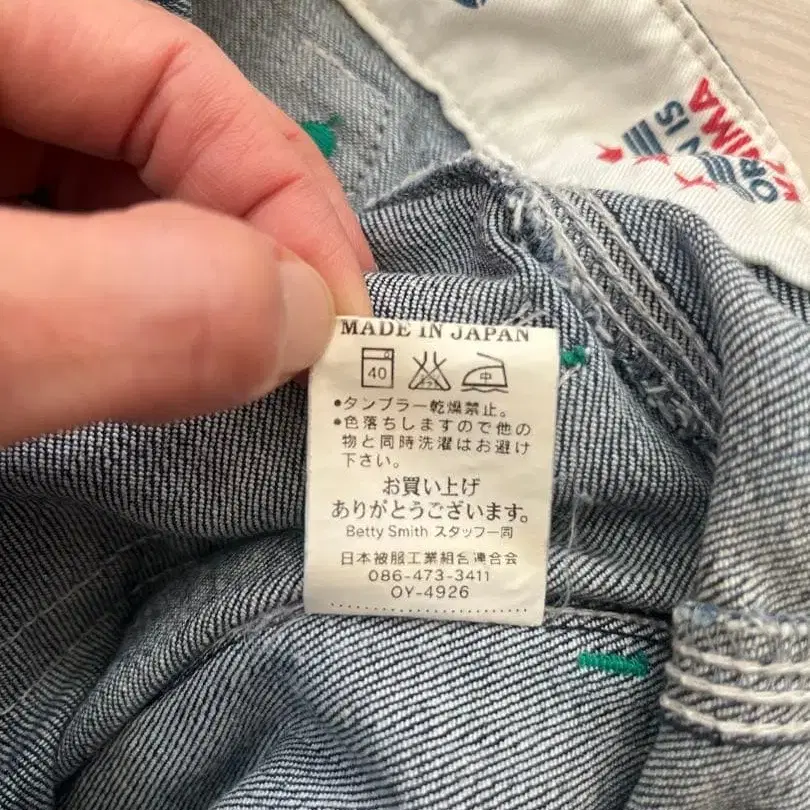 7번째 상품 이미지