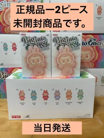 [정품 미개봉] Labubu Big into Energy 2상자 라부부