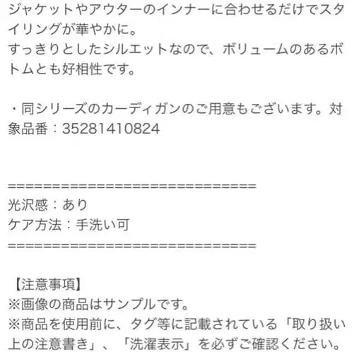 3번째 상품 이미지