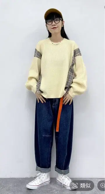 니코앤드 ( MODE NORM CORE ) 와플 체크 풀오버