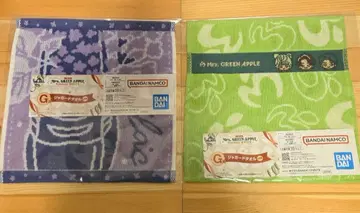 Mrs.GREEN APPLE 제일복권 G상 자카드 타월 2장 세트