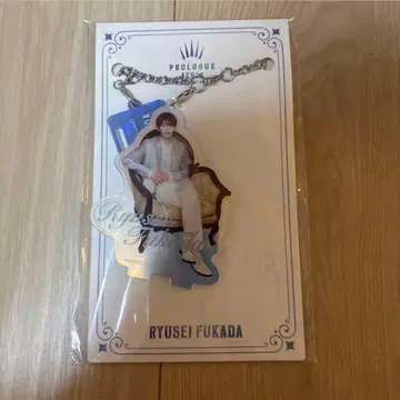 후카다 타츠키 아크릴 키링