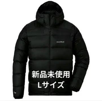 [12월 25일까지 한정판] 몽벨 라이트 알파인 다운 후드티 L 사이즈