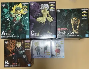 히로아카 제일복권 더 멀리 피규어 세트