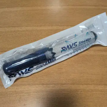 SnowMan RAYS 응원봉 미사용 새상품