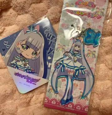 큐어냐미 네코야시키 유키 아크링 키링 코스터