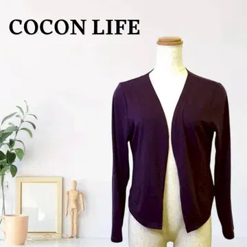 zG456 [ M ] COCON LIFE 가디건 긴팔 롱 슬리브