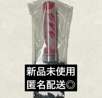 초특급 유키 eve 응원봉