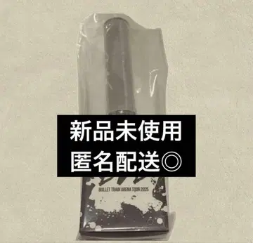 초특급 타카시 eve 응원봉