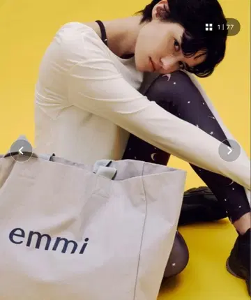 emmi 토트백 그레이