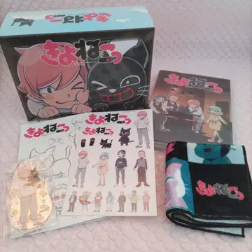 [ 키요네코 ] Blu-ray