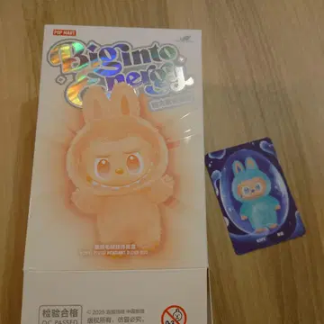 러브브 LUCK POP MART Biginto Energy