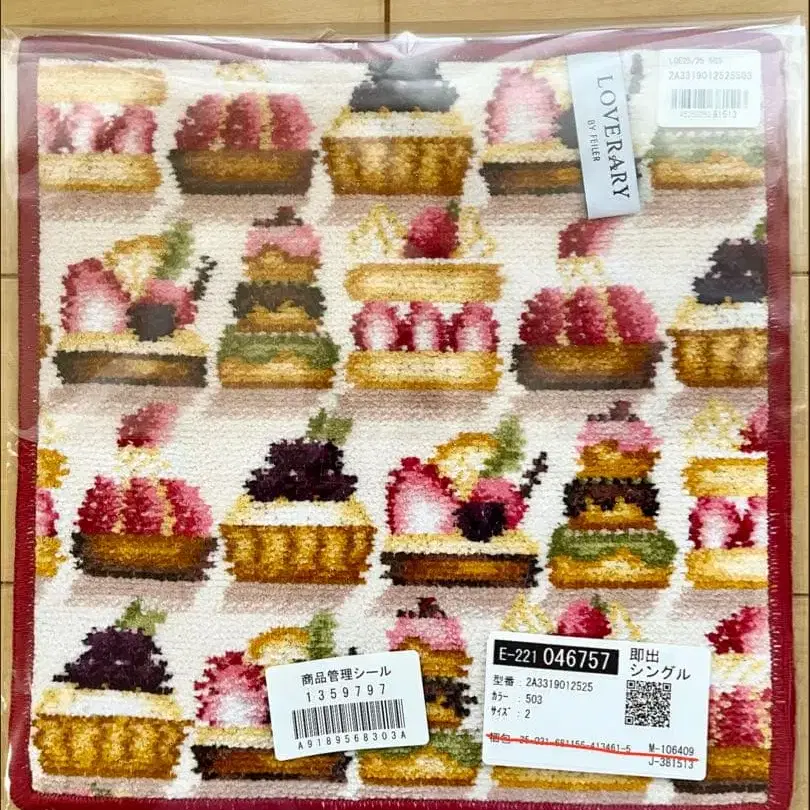 6번째 상품 이미지