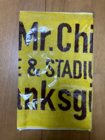 Mr.Children 투어 타월 도쿄