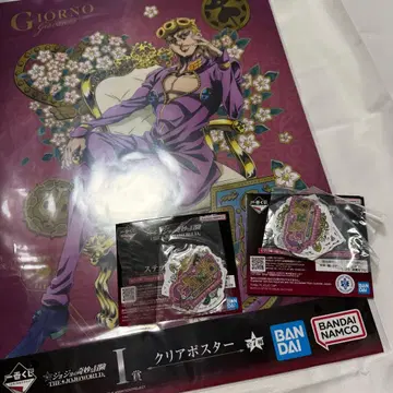 죠죠의 기묘한 모험 제일복권 죠죠월드 죠르노 세트