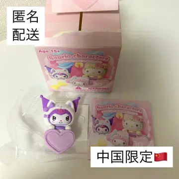 산리오 스마트폰 중국 한정판 TOPTOY 쿠로미