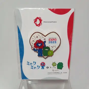 EXPO2025 미야쿠미야쿠 & 모리조 키코로 핀 배지 사이좋은