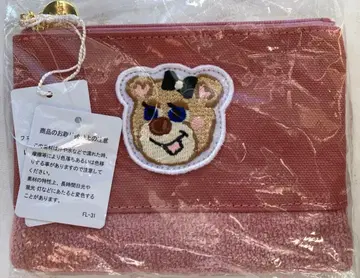 올드 테디걸 와펜 파우치