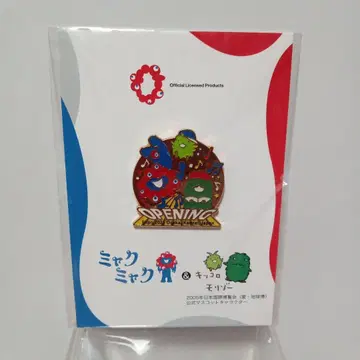 EXPO2025 미야쿠미야쿠 & 모리조 키키로 핀 배지 Opening