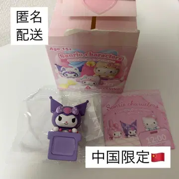 산리오 스마트폰 중국 한정판 TOPTOY 쿠로미