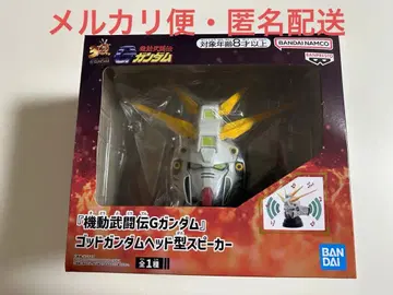 기동무투전 G 건담 갓건담 헤드형 스피커