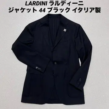 LARDINI 라르디니 테일러드 자켓 44 블랙 이탈리아제