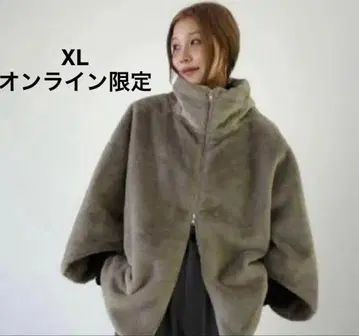 시마무라 hideka 퍼 블루종 베이지 LL 2025