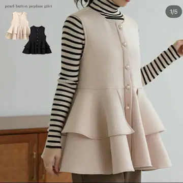 [시착만 한 상품, 새상품급] O.S.K. 펄 버튼 페플럼 프릴 베스트