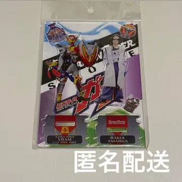 가면라이더 가브 라키아 아마루가 브람 아라모드 모드 아크릴 스탠드