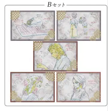 귀멸의 칼날 다이닝 엽서 세트 B 렌고쿠 쿄쥬로 센쥬로 유곽편