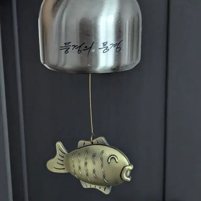 방탄 굿즈 bts 굿즈 rm 풍경 붕경