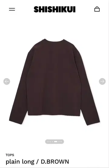 SHISHIKUI 시시쿠이 plain long / D.BROWN