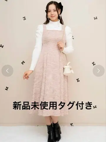 윌 셀렉션 컷 트위드 플레어 원피스 ( 핑크 )