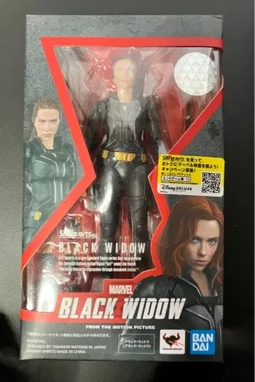 [개봉품 새상품급] s.h.Figuarts BLACK WIDOW 피규어