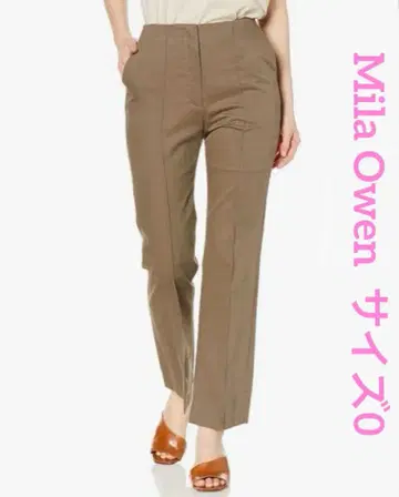 미라 오웬 센터 코바 안 슬릿 팬츠 0 브라운