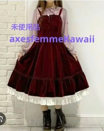 클래시컬 드 루지안스카