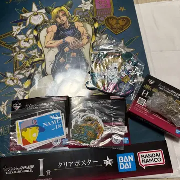 죠죠의 기묘한 모험 제일복권 죠죠 월드 죠린 세트