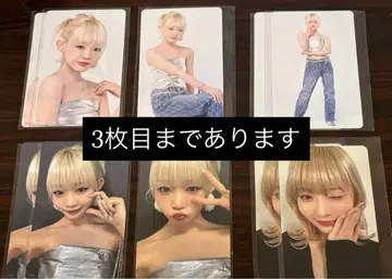 ME:I 이이다 시즈쿠 트레이딩 카드