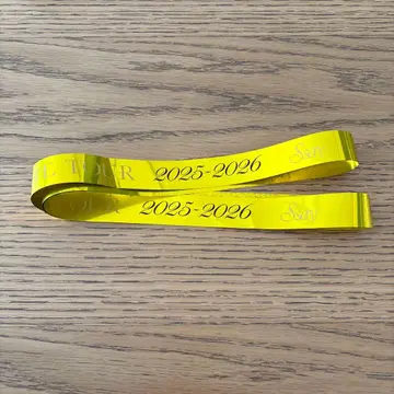 Hey!Say!JUMP S say 은색 테이프 금색 풀 1개