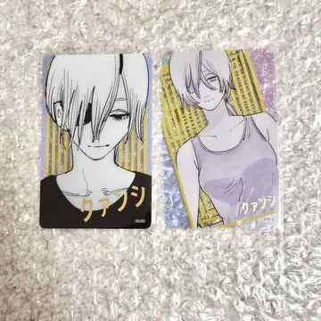 1 체인소 맨 쿠앙시 금박 클리어 카드 컬렉션 점프 페스타