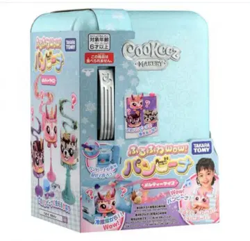 새상품 복슬복슬 Wow! 판비나 멜티 아이스 [종류 랜덤]